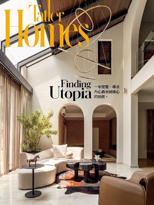 Title details for Tatler Homes Taiwan by Tatler Asia Limited - Available